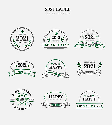 리본 잎 일러스트 새해 프레임 사람없음 초록색 세트 라벨 고급 다각형 신상품 2021년 신축년 국내일러스트 AI파일 도형 식물 컬러 컨셉 상품 연도 파일형식 벡터