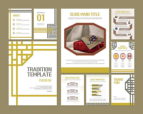 템플릿 전통 명절 비즈니스 그래프 선물 사람없음 세트 갈색 추석 보자기 PPT 프레젠테이션 문서템플릿 9P 이미지템플릿 기념일 컬러 파일형식 천_직물