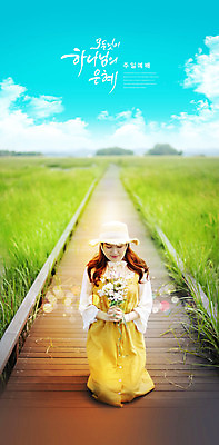 전신 PSD 편집이미지 여자 꽃 기독교 종교 한명 20대 성인 초록색 파란색 교회 한국인 기도 하나님 예배 은혜 성인여자한명만 이미지편집 식물 1 컬러 종교건축 사람 동양인 청년 건물 신_종교 여자한명만 성인여자만 파일형식