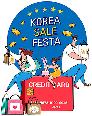 전신 여자 남자 어린이 일러스트 가족 엄마 여러명 성인 파란색 쇼핑 쇼핑백 세일 동전 신용카드 아빠 코리아세일페스타 대한민국축제 국내일러스트 AI파일 컬러 다수 돈 가방 관계 사람 금융 축제 파일형식 벡터