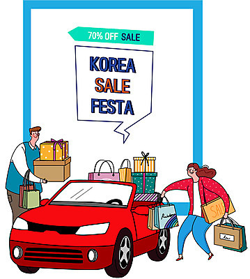 전신 여자 남자 일러스트 가족 자동차 성인 두명 빨간색 선물상자 쇼핑 쇼핑백 세일 성인만 코리아세일페스타 대한민국축제 국내일러스트 AI파일 육상교통 컬러 가방 관계 선물 사람 상자 축제 파일형식 벡터