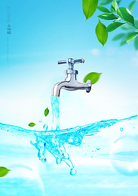 PSD 편집이미지 잎 나뭇잎 사람없음 물 파란색 믿음 수도꼭지 수돗물 이미지편집 자연요소 식물 감정 컬러 파일형식