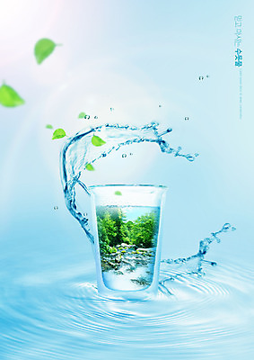 PSD 나무 편집이미지 잎 자연 나뭇잎 잔 사람없음 물 파란색 믿음 계곡 수돗물 이미지편집 자연요소 식물 식기 감정 컬러 생태계 파일형식