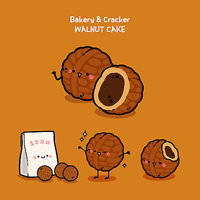 빵 일러스트 디저트 사람없음 종이봉투 갈색 과자 귀여움 빵집 호도과자 호도과자캐릭터 디저트캐릭터 일러캐릭터 AI파일 캐릭터 음식 컬러 컨셉 봉투 상점 파일형식 벡터