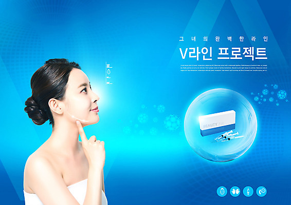 PSD 편집이미지 여자 주사기 한명 상반신 20대 성인 옆모습 파란색 뷰티 한국인 주름 성형수술 보톡스 턱 의료성형뷰티 필러 이미지편집 1 뷰포인트 컬러 의료기기 사람 동양인 청년 수술 시술 파일형식