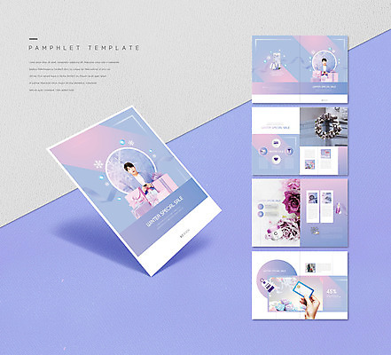 템플릿 손 남자 ZIP 리플렛 겨울 선물 들기 사람 팜플렛 20대 성인 두명 신체부위 선물상자 쇼핑 상자 세일 놀람 한국인 눈 신용카드 연보라색 성인남자만 인디자인 INDD 이미지템플릿 자연요소 계절 감정 모션 날씨 표정 동양인 청년 금융 보라색 남자만 성인만 파일형식