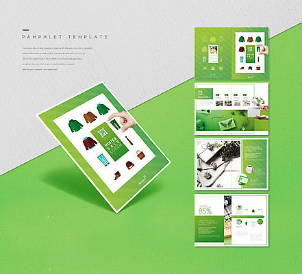 템플릿 모자 손 옷 계절 ZIP 리플렛 겨울 팜플렛 신체부위 초록색 쇼핑 세일 스웨터 겨울옷 시즌상품 인디자인 INDD 이미지템플릿 잡화 컬러 상의 사람 상품 파일형식