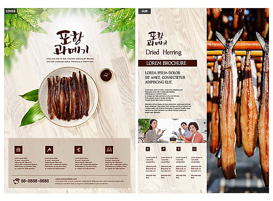 템플릿 접시 여자 남자 ZIP 리플렛 바다 중년 50대 겨울 나뭇잎 어류 사람 팜플렛 성인 세명 30대 한국인 전단템플릿 전단 과메기 인디자인 INDD 제철음식 이미지템플릿 식기 계절 음식 잎 동양인 장년 수중동물 홍보물 제철 파일형식