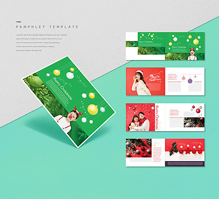 템플릿 여자 남자 ZIP 어린이 리플렛 크리스마스 팜플렛 여러명 상반신 20대 성인 초록색 한국인 루돌프 방울 머리띠 빨간코 인디자인 INDD 이미지템플릿 기념일 컬러 다수 장신구 사슴 사람 동양인 청년 장식 파일형식