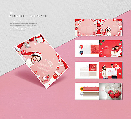 템플릿 여자 남자 ZIP 리플렛 분홍색 크리스마스 산타모자 사탕 한명 팜플렛 여러명 상반신 20대 성인 한국인 방울 의료성형뷰티 인디자인 INDD 이미지템플릿 모자_잡화 1 기념일 컬러 다수 디저트 사람 동양인 청년 장식 파일형식