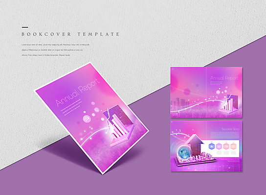 PSD 템플릿 표지디자인 북디자인 출판디자인 표지 ZIP 화살표 내지 지구 리플렛 북커버 비즈니스 그래프 팜플렛 사람없음 보라색 도시 입체 애뉴얼리포트 이미지템플릿 컬러 보고서 파일형식