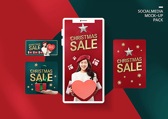 PSD 템플릿 손 배너템플릿 여자 ZIP 웹템플릿 크리스마스 디자인시안 모바일 윙크 들기 사람 20대 성인 두명 신체부위 빨간색 초록색 선물상자 스마트폰 세트 세일 한국인 쿠폰 모바일템플릿 모바일웹 하트상자 소셜네트워크 소셜미디어 의료성형뷰티 웹배너 성인여자만 모바일앱 SNS배너 모바일페이지 이미지템플릿 배너 기념일 컬러 모션 표정 선물 동양인 청년 핸드폰 스마트기기 상자 페이지 여자만 성인만 파일형식