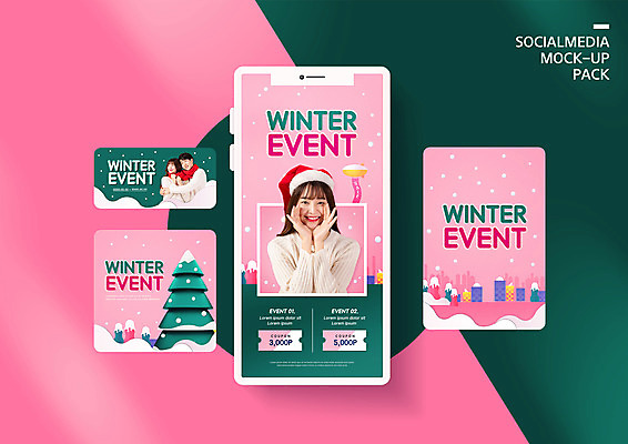 PSD 템플릿 커플 배너템플릿 여자 남자 ZIP 분홍색 웹템플릿 크리스마스 겨울 산타모자 안기 디자인시안 모바일 사람 이벤트 20대 성인 세명 스마트폰 세트 세일 외침 한국인 쿠폰 모바일템플릿 모바일웹 소셜네트워크 소셜미디어 웹배너 성인만 모바일앱 SNS배너 모바일페이지 이미지템플릿 모자_잡화 배너 계절 기념일 컬러 관계 모션 동양인 청년 핸드폰 스마트기기 소리 페이지 파일형식