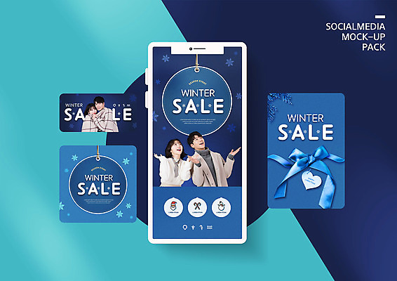 PSD 템플릿 커플 응시 배너템플릿 여자 남자 ZIP 리본 웹템플릿 크리스마스 겨울 디자인시안 모바일 사람 여러명 20대 성인 파란색 스마트폰 세트 세일 놀람 한국인 눈 모바일템플릿 모바일웹 소셜네트워크 소셜미디어 웹배너 성인만 모바일앱 SNS배너 모바일페이지 이미지템플릿 자연요소 배너 시선 계절 기념일 감정 컬러 다수 관계 날씨 표정 동양인 청년 핸드폰 스마트기기 페이지 파일형식