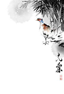 PSD 나무 잎 설경 겨울 일러스트 캘리그라피 조류 붓터치 눈꽃 사람없음 나뭇가지 눈 숲 절기 대나무 동양화 번짐 대설 꿩 함박눈 눈내림 겨울풍경 국내일러스트 자연요소 식물 동물 계절 날씨 눈_날씨 미술 풍경 파일형식 효과