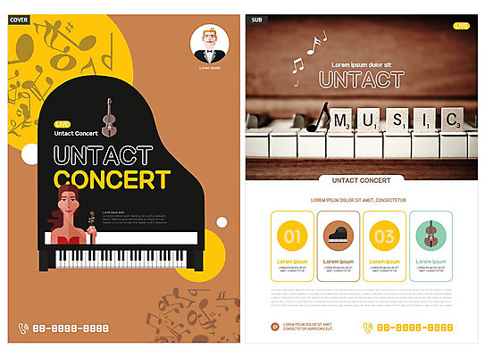 템플릿 여자 남자 ZIP 음악 리플렛 음표 문화예술 사람 팜플렛 두명 갈색 콘서트 연주자 피아노 전단템플릿 전단 피아니스트 음악축제 인디자인 INDD 언택트 온택트 예술축제 이미지템플릿 기호 예술 컬러 축제 공연 음악가 건반악기 홍보물 파일형식