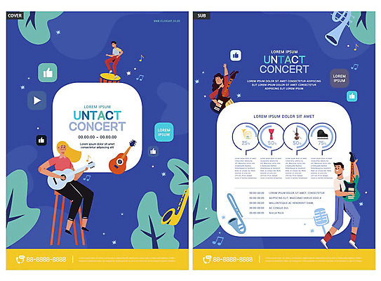 전신 템플릿 여자 남자 ZIP 음악 리플렛 연주 음표 문화예술 사람 팜플렛 여러명 파란색 콘서트 기타 전단템플릿 전단 음악축제 인디자인 INDD 언택트 온택트 예술축제 이미지템플릿 기호 예술 컬러 다수 현악기 축제 공연 홍보물 파일형식