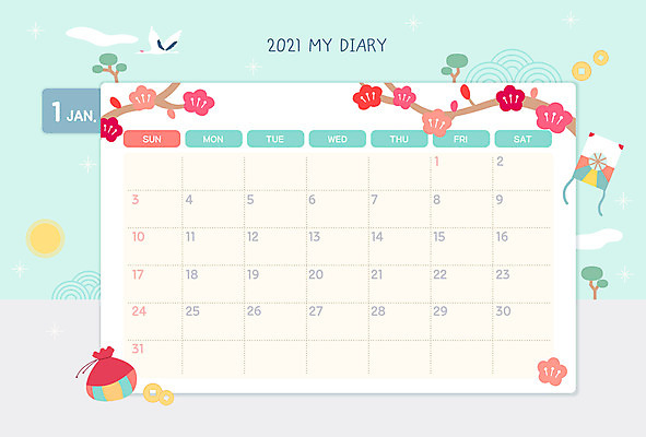 꽃 겨울 일러스트 프레임 복주머니 사람없음 다이어리 학 달력 소나무 날짜 스케줄러 스케쥴러 1월 월 다이어리속지 파스텔톤 프레임일러스트 국내일러스트 AI파일 나무 식물 계절 컬러 조류 전통소품 사무용품 파일형식 벡터