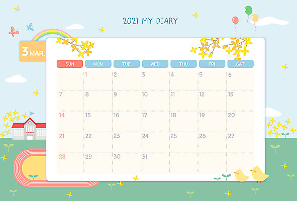 일러스트 학교 프레임 병아리 사람없음 다이어리 운동장 봄 달력 날짜 3월 개나리 풍선 스케줄러 스케쥴러 월 다이어리속지 파스텔톤 프레임일러스트 국내일러스트 AI파일 계절 교육 꽃 컬러 스포츠시설 조류 사무용품 공간 파일형식 벡터