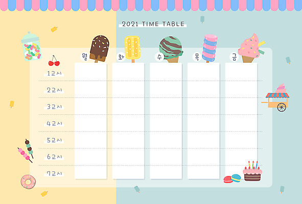 일러스트 아이스크림 디저트 프레임 사탕 사람없음 케이크 다이어리 달력 도넛 시간표 계획표 요일 스케줄러 스케쥴러 다이어리속지 타임테이블 파스텔톤 프레임일러스트 국내일러스트 AI파일 음식 컬러 사무용품 날짜 계획 파일형식 벡터