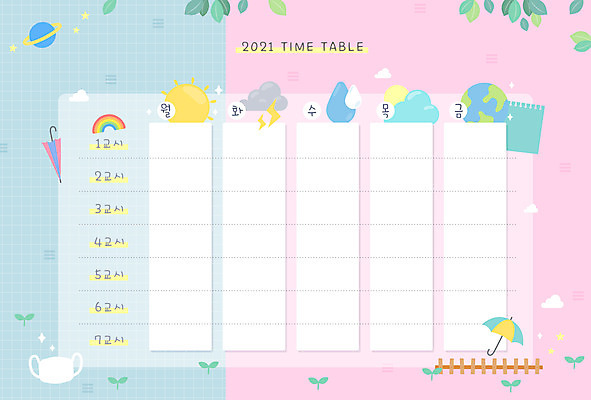 일러스트 자연 날씨 프레임 마스크 사람없음 다이어리 달력 시간표 계획표 요일 스케줄러 스케쥴러 다이어리속지 타임테이블 파스텔톤 프레임일러스트 국내일러스트 AI파일 컬러 사무용품 날짜 계획 생태계 파일형식 벡터