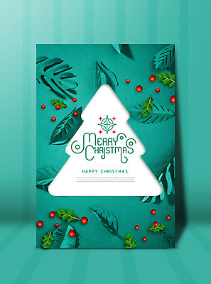 PSD 편집이미지 열매 크리스마스 겨울 나뭇잎 사람없음 초록색 이미지편집 카드프레임 식물 계절 기념일 컬러 잎 프레임 파일형식