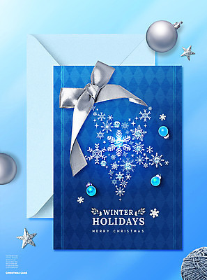 PSD 편집이미지 별 리본 크리스마스 겨울 전구 봉투 사람없음 파란색 장식볼 편지 오너먼트 이미지편집 카드프레임 자연요소 계절 기념일 컬러 크리스마스장식 프레임 장식 파일형식