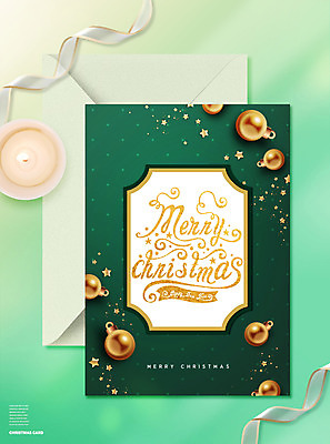 PSD 편집이미지 별 리본 크리스마스장식 크리스마스 겨울 초 봉투 사람없음 초록색 장식볼 편지 레터링 오너먼트 이미지편집 카드프레임 자연요소 계절 기념일 컬러 프레임 장식 파일형식