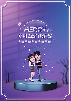 전신 PSD 나무 편집이미지 커플 여자 남자 크리스마스 겨울 서기 20대 성인 두명 앞모습 보라색 한국인 나뭇가지 즐거움 단상 루돌프머리띠 이미지편집 식물 계절 기념일 감정 뷰포인트 컬러 관계 모션 사람 동양인 청년 머리띠 파일형식