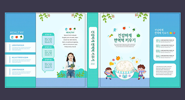 템플릿 표지디자인 북디자인 출판디자인 여자 교육 표지 남자 어린이 포크 잎 채소 북커버 밥 수저 건강 들기 사람 소녀 소년 상반신 책 한국인 브로콜리 면역력 민트색 에듀 에듀케이션 어린이만 스쿨팩 책날개 표지샘플 이미지템플릿 AI파일 식물 식기 음식 컬러 모션 동양인 파일형식 벡터