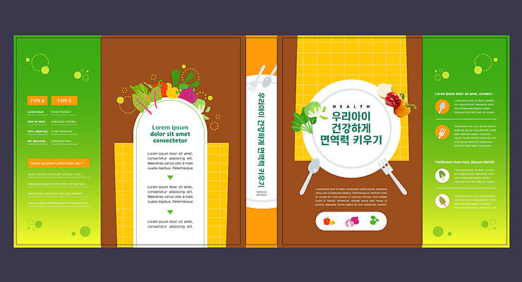 템플릿 접시 표지디자인 북디자인 출판디자인 교육 표지 포크 채소 북커버 수저 건강 사람없음 책 컬러풀 나이프 건강식 면역력 에듀 에듀케이션 스쿨팩 책날개 표지샘플 이미지템플릿 AI파일 식기 음식 컬러 칼 파일형식 벡터