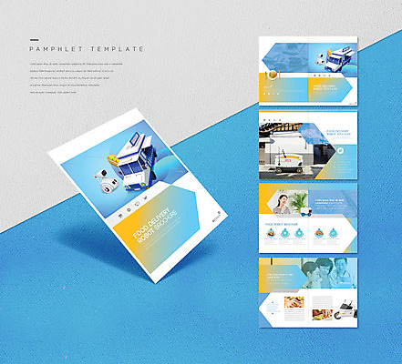 템플릿 여자 남자 산업 ZIP 음식 리플렛 중년 50대 사람 팜플렛 여러명 성인 30대 파란색 노란색 한국인 햄버거 로봇 배송 핫도그 배달음식 푸드트럭 인디자인 INDD 이미지템플릿 컬러 다수 패스트푸드 동양인 장년 트럭 배달 파일형식