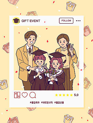 여학생 여자 남자 어린이 남학생 꽃다발 일러스트 학사모 졸업 가족 졸업생 선물 사람 이벤트 여러명 상반신 성인 선물상자 쇼핑 부모 노란색 세일 자녀 축하 졸업가운 졸업장 졸업사진 소셜네트워크 해시태그 국내일러스트 AI파일 모자_잡화 학생 교육 꽃 컬러 다수 컨셉 관계 상자 가운 특수문자 파일형식 벡터