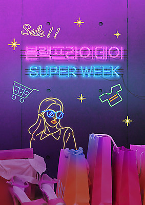 PSD 편집이미지 구두 타이포그라피 사람없음 쇼핑 쇼핑백 세일 보라색 자주색 네온 블랙프라이데이 이미지편집 문자 컬러 신발 가방 데이이벤트 파일형식