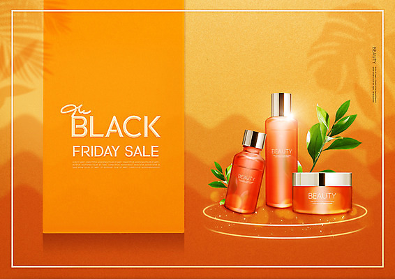 PSD 편집이미지 나뭇잎 타이포그라피 사람없음 세일 주황색 화장품 블랙프라이데이 이미지편집 문자 컬러 잎 데이이벤트 뷰티 파일형식
