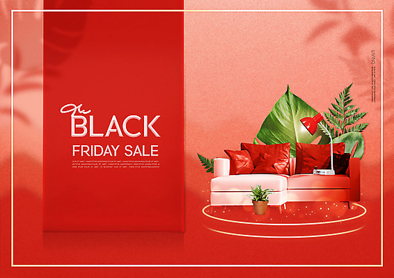 PSD 편집이미지 나뭇잎 타이포그라피 사람없음 빨간색 소파 세일 스탠드 블랙프라이데이 이미지편집 문자 컬러 잎 의자 데이이벤트 조명 파일형식
