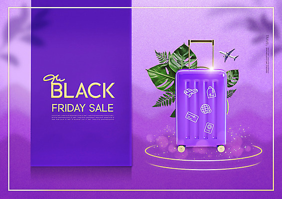 PSD 편집이미지 비행기 타이포그라피 사람없음 세일 캐리어 보라색 블랙프라이데이 이미지편집 문자 컬러 항공교통 데이이벤트 대중교통 여행가방 파일형식