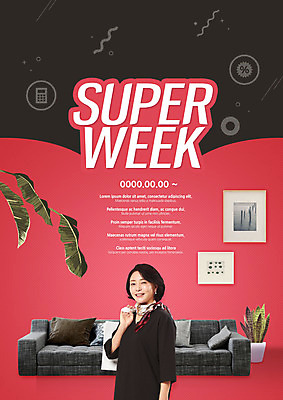 PSD 편집이미지 여자 화분 중년 50대 나뭇잎 한명 서기 들기 사람 상반신 타이포그라피 빨간색 소파 쇼핑백 검은색 한국인 의료성형뷰티 중년여자한명만 블랙프라이데이 이미지편집 문자 1 컬러 잎 의자 가방 모션 데이이벤트 동양인 성인 여자한명만 중년여자만 파일형식