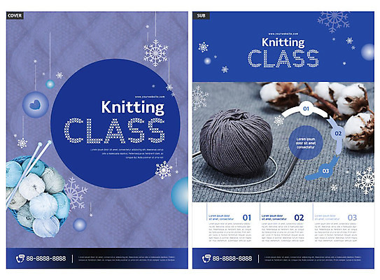 템플릿 ZIP 리플렛 수업 팜플렛 사람없음 파란색 바늘 뜨개질 털실 실 전단템플릿 전단 대바늘 목화솜 인디자인 INDD 이미지템플릿 교육 컬러 취미 도구 솜 홍보물 파일형식