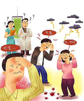 전신 PSD 구름 여자 남자 일러스트 의학 주사기 여러명 고통 환자 간호사 의사 바이러스 질병 위험 번개 감기 사회이슈 두통 전염 박테리아 백신 예방접종 인플루엔자 증상 휴유증 보건 부작용 미열 국내일러스트 자연요소 감정 다수 컨셉 의료기기 날씨 사람 의료진 감염 체온 접종 파일형식