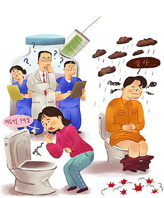 전신 PSD 구름 여자 남자 일러스트 의학 주사기 여러명 고통 환자 간호사 의사 바이러스 질병 위험 감기 사회이슈 변기 박테리아 구토 백신 설사 예방접종 인플루엔자 증상 휴유증 보건 부작용 국내일러스트 자연요소 감정 다수 컨셉 의료기기 사람 의료진 변 접종 파일형식