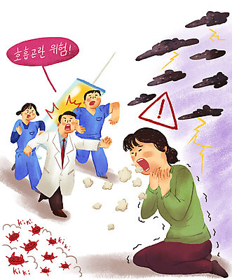 전신 PSD 구름 여자 남자 일러스트 의학 주사기 경고 여러명 달리기 놀람 고통 환자 간호사 의사 바이러스 질병 위험 번개 감기 사회이슈 박테리아 긴급상황 백신 예방접종 인플루엔자 증상 호흡곤란 휴유증 보건 부작용 국내일러스트 자연요소 감정 다수 컨셉 의료기기 모션 날씨 표정 사람 의료진 긴급 접종 파일형식