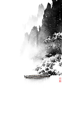 PSD 나무 설경 겨울 일러스트 캘리그라피 붓터치 산 눈꽃 흑백 풍경 사람없음 눈 강가 동양화 언덕 번짐 산수화 조각배 국내일러스트 자연요소 식물 계절 배_교통 날씨 눈_날씨 촬영기법 미술 강 파일형식 효과