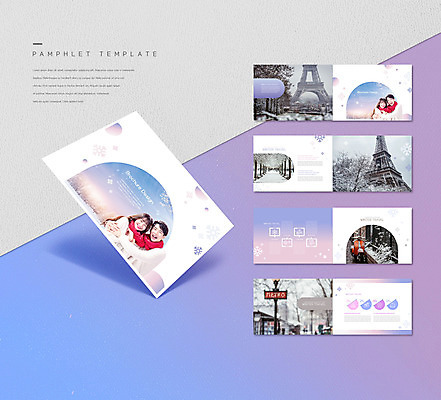 템플릿 커플 여자 남자 ZIP 리플렛 유럽풍경 포옹 팜플렛 여러명 상반신 20대 성인 보라색 목도리 한국인 눈 에펠탑 겨울여행 즐거움 파리_프랑스 인디자인 INDD 겨울풍경 이미지템플릿 자연요소 잡화 감정 유럽 컬러 여행 다수 겨울 관계 안기 날씨 사람 동양인 풍경 청년 프랑스 파리 랜드마크 파일형식
