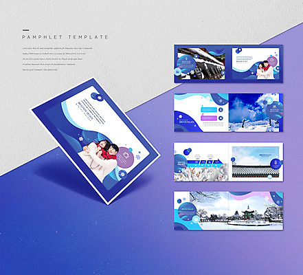 템플릿 커플 여자 남자 ZIP 리플렛 고건축 겨울 한국건축 눈꽃 풍경 팜플렛 여러명 상반신 20대 성인 앞모습 파란색 보라색 목도리 궁전 한국인 문화재 겨울여행 덕수궁 태백산 향원정 인디자인 INDD 겨울풍경 이미지템플릿 건축물 잡화 계절 건축 뷰포인트 컬러 여행 다수 관계 산 한국 눈_날씨 사람 동양인 청년 경복궁 태백 누각 파일형식