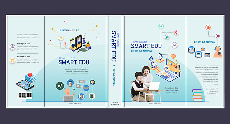 전신 템플릿 학생 표지디자인 북디자인 출판디자인 여자 교육 표지 남자 북커버 사람모양 상반신 성인 두명 10대 책 30대 스마트폰 컴퓨터 한국인 와이파이 에듀 에듀케이션 온라인강의 어깨에손 스쿨팩 책날개 표지샘플 남중생 이미지템플릿 AI파일 모자관계 모양 아들 가족 모션 중학생 청소년 엄마 사람 동양인 장년 전자제품 핸드폰 스마트기기 강의 무선인터넷 파일형식 벡터 언택트