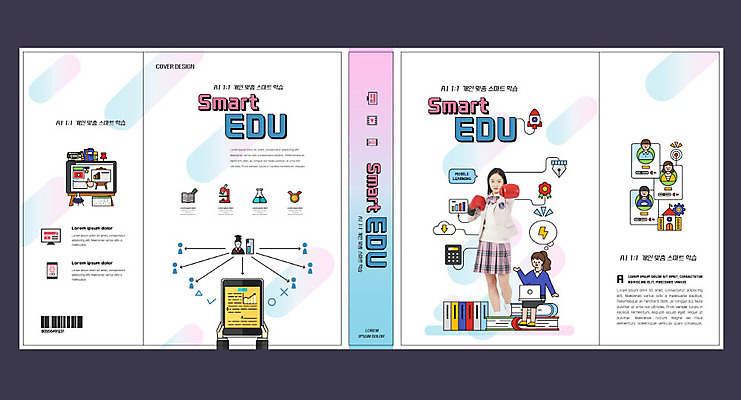전신 템플릿 학생 표지디자인 북디자인 손 출판디자인 여자 교육 표지 분홍색 북커버 청소년 여고생 고등학생 사람모양 현미경 여러명 10대 책 컴퓨터 태블릿 한국인 권투글러브 비커 금메달 에듀 에듀케이션 온라인강의 스쿨팩 책날개 표지샘플 이미지템플릿 AI파일 모양 컬러 다수 실험기구 사람 동양인 신체부위 전자제품 스마트기기 글러브 강의 메달 파일형식 벡터 언택트