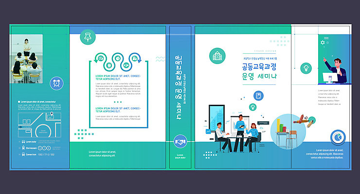 템플릿 표지디자인 북디자인 출판디자인 여자 교육 표지 남자 초등학생 북커버 회의 수업 여러명 상반신 성인 10대 책 30대 파란색 한국인 책상 세미나 에듀 에듀케이션 스쿨팩 책날개 표지샘플 이미지템플릿 AI파일 학생 컬러 가구 다수 비즈니스 청소년 사람 동양인 장년 파일형식 벡터