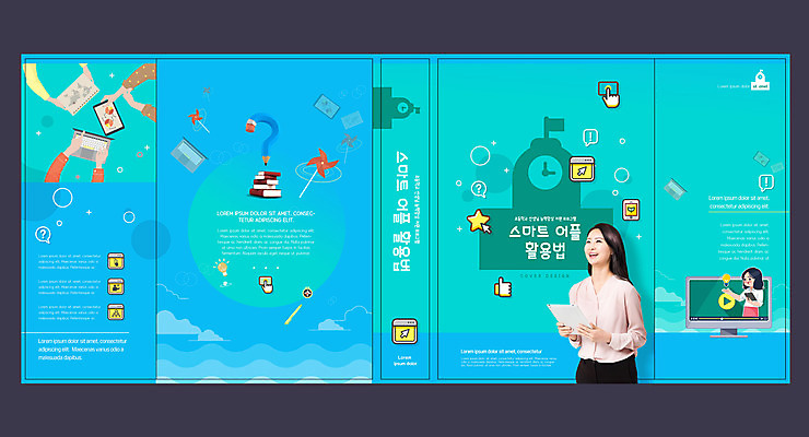 템플릿 표지디자인 북디자인 손 출판디자인 여자 교육 표지 북커버 수업 상반신 성인 두명 신체부위 책 30대 모니터 교사 한국인 물음표 어플리케이션 동영상 에듀 에듀케이션 온라인강의 책더미 스쿨팩 책날개 표지샘플 원격수업 이미지템플릿 AI파일 직업 기호 사람 동양인 장년 컴퓨터 강의 무더기 원격 파일형식 벡터 언택트