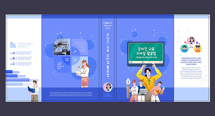 템플릿 표지디자인 북디자인 알파벳 출판디자인 여자 교육 표지 남자 초등학생 북커버 여러명 상반신 10대 책 노트북 펜 보라색 교사 한국인 온라인 동영상 에듀 에듀케이션 온라인강의 홈스쿨 홈스쿨링 스쿨팩 책날개 표지샘플 원격수업 이미지템플릿 AI파일 직업 학생 영어 컬러 다수 청소년 사람 동양인 전자제품 필기구 강의 원격 파일형식 벡터 언택트